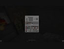 【Minecraft】1.12.2の工業MODでエンドラを倒す？【ゆっくり実況】Part2