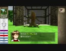 【MF2】コルトちゃんの愛が深いゴンザレス君で殿堂入りを目指すDay3【MF2リメイク】