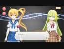 【 マギアレコード】私は魔法少女だから！！【416】第Ⅱ部4章「彼方の群青」④