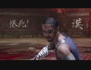 【FF VII REMAKE】箱が星の命に漂う･･･121つ目【初見実況】