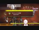 私立ちんかす幼稚園を介してDUSTCELL・EMAと間接的にマッチングしてしまう椎名唯華