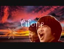 加藤と亀井の到達点