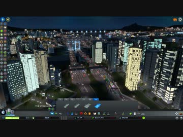 [Cities: Skylines ゆっくり実況プレイ]100万都市を目指してpart60