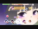 涙腺崩壊に抗う君のステージ衣装、本当は…MAS+プレイ