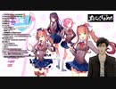プロの耳舐め.ONDISK