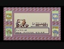 【挫折ゲー】クリア出来ず放置しているゲームを実況プレイPART9