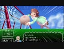SGGK棟方「と　め　る　！！」※BB素材