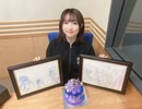 誕生日回【公式高画質版】『Fate/Grand Order カルデア・ラジオ局 Plus』 #211 (2021年1月22日配信)