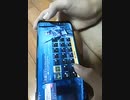 友達のcod