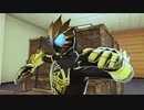 差し替えて聴く英雄の記憶 08