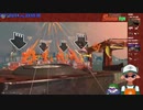 【ニコ生録画】サーモンラン #550-2