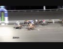 2021年1月24日高知競馬8R A-2組 スカルバン