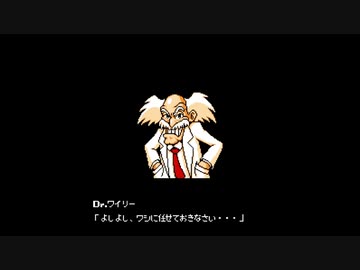 【ロックマン9】葵ックメン　Part4【VOICEROID実況】
