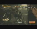 THE BOSS EX できるだけ最短 リテイク 4-3