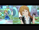 【ミリシタＭＶ】ときどきシーソー このみさんソロ＆ユニットver