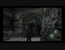 biohazard 4 プロフェショナルモード実況プレイ動画part9
