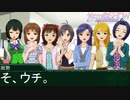 【タイトル未定】モタスポへ向けてのプロローグ