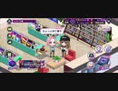 【D4DJグルミク】ふーん、しのぶ、わたしに逆らうんだ?