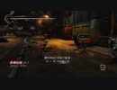 X360自制系統《忍者龍劍伝3：刀鋒邊緣》困難難度-第一期 (12)