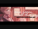 【UTAU無生物音源配布】ワンルーム・オール・ザット・ジャズ【七霧ルイ】