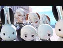 【MMD】髭切さんで君色に染まる♪