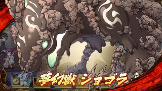【あやらぶ】恋と加加阿と電撃戦【BGM】