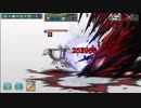 ダイナスの秘境アーカイブ　2021年1月