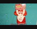 東京ミュウミュウ　はやがわりドレス