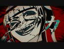 ラブカ？@歌ってみた【YuNe*17】