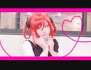 【なつめちゃんで】ダーリンダンス【コスプレで踊ってみた】
