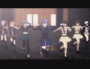 [MMD艦これ]輕巡洋艦のすろぉもぉしょん