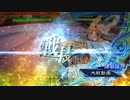 【三国志大戦6】駄君主がケニアで遊ぶそうです1345