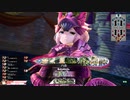 [wlw]楽しいわんだー生活Part.356(ｼｸﾞﾙ)[CR EX10]