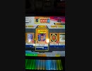 チュウニズムパラダイス1b 開幕！(1-b)