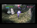 DMC1寄せ集めコンボMAD