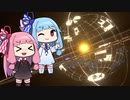 木伐りからはじめるダイソンスフィア建設 #1 【DYSON SPHERE PROGRAM】