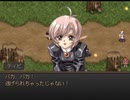 【グローランサー】ノンストップな感動がしたい実況プレイ【その117】