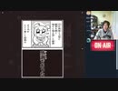 新型コロナが嘘なのと　N・M・ロスチャイルド&サンズ・ファルネーゼ家   /2021/01/24/