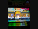 チュウニズムパラダイス1b 開幕！(1-b)720x960