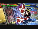 【三国志大戦6】駄君主がケニアで遊ぶそうです1347