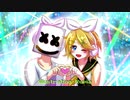 Marshmello - Alone feat.鏡音リン / Remake by 南尾ケイスケ
