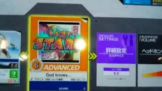 チュウニズムパラダイス#1 開幕！(1-i)ハルヒ