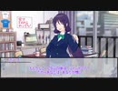 愛憎渦巻く川柳を詠むボードゲーム：昼ドラ短歌　その3【実卓リプレイ】