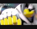 【ポケモン剣盾】「あ」で始まる技だけ使ってランダムマッチ！part7