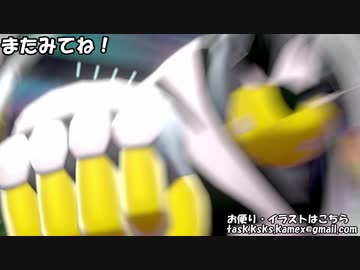 【ポケモン剣盾】「あ」で始まる技だけ使ってランダムマッチ！part7