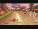 【実況】マリオカート8DX　俺VS実況者VS視聴者 part5