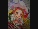 おまけ　パラダイスのポスター