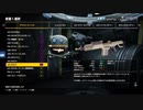 EDF:IR武器評価　Bランクその1