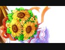 日野茜『ヒマワリ』（高画質・再編集版）