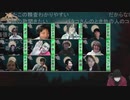 人狼最大トーナメントseason7 #01 1/6